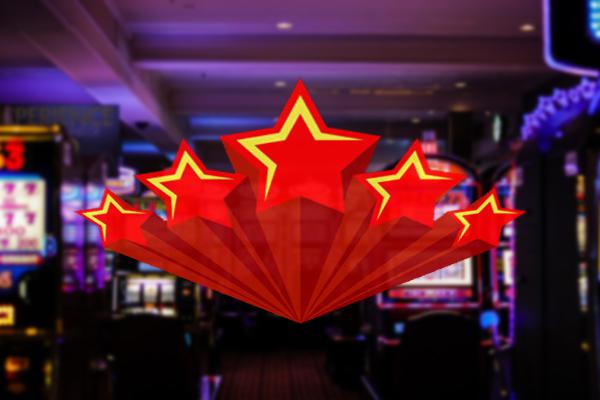 Система дивизионов